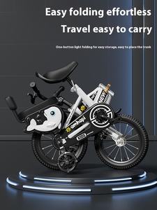 Bicicletta per bambini per 2-8 anni 12 16 20 pollici pieghevole per auto per studenti a velocità singola con sistema di frenatura della linea del freno - Product Image 2