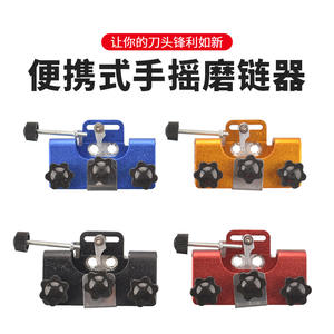 Afiladores de Cadena Portátiles Manuales de Fábrica Directa, Nuevas Herramientas Eléctricas para Afilar Cadenas de Motosierra - Product Image 4