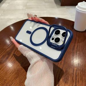 <span class=keywords><strong>Cover</strong></span> per <span class=keywords><strong>iPhone</strong></span> 16 Pro Max con Aspirazione Magnetica e Supporto per Obiettivo 2 in 1, Custodia Protettiva per <span class=keywords><strong>iPhone</strong></span> 15 14 13 12 <span class=keywords><strong>11</strong></span> - Product Image 3