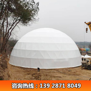 Dome <b>Tent</b> 200cmx200cm <b>Large</b> Space Professional Outdoor Event <b>Tent</b> For Car Show Sports Events - Product Image 3