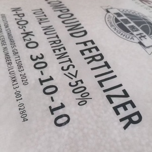 ปุ๋ยเอ็นพีเค ไฮทาวเวอร์ 30-10-10+<span class=keywords><strong>TE</strong></span> ปุ๋ยเอ็นพีเค 10 30 10 ปุ๋ยเอ็นพีเค 16 16 16 ปุ๋ยเคมีสูตรผสม - Product Image 4