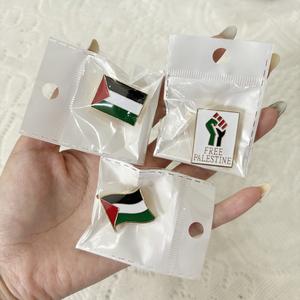 Broche de Palestina gratis Bandera personalizada Bufanda Insignia Palestina Keffiyeh corazón Palestina Pin - Product Image 4