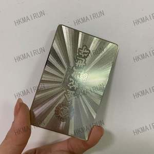 <b>Things</b> for Engraving <b>Cheap</b> Price Metal Business Cards 0.8Mm - Product Image 1