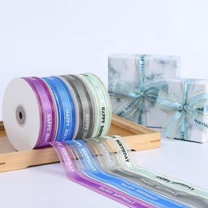 Nastro in Organza Personalizzato con Logo Stampato, 100% Poliestere con Bordo Metallico per Decorazioni e Confezioni Regalo - Product Image 6