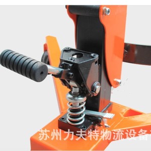 Dt350 Drum Lifter 350kg Hydraulic Lift Steel Plastic Drum Warehouse Handling Equipment - Product Image 4