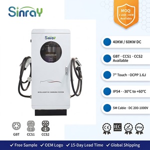 40KW 60KW gbt dual Outlet เครื่องชาร์จ DC 200-1000V สมาร์ท ocpp แบบตั้งพื้น4G RFID IP54ชาร์จรถยนต์ไฟฟ้า - Product Image 1