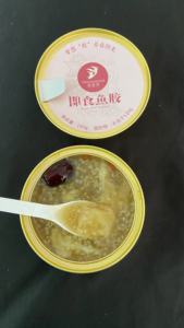 בריאות, מזין, יופי ויופי מיידי isinglass - Product Image 3