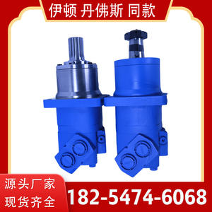 Motor Hidráulico Cicloidal J6K-625 620-2196 de Baja Velocidad y Alto Torque Serie 6K con Sensor de Velocidad, Fabricante Directo - Product Image 4