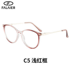 ฟาไลเออร์ แคทอายกรอบแว่นตา TR90 น้ำหนักเบาป้องกันแสงสีฟ้าสำหรับผู้หญิงดีไซน์ทรงกลมเต็มกรอบ 87048 - Product Image 5