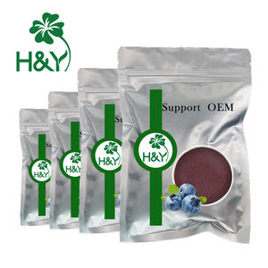 OEMサポート工場供給<span class=keywords><strong>100</strong></span>% 純粋な天然ブルーベリーエキス粉末アントシアン25% - Product Image 2