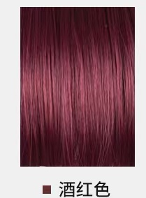 Red wine