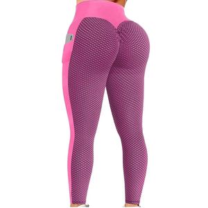 Custom Made Logo Breathable Knitted Yoga Gym Wear Women Leggings Sports Compression Seamless <b>Tights</b> - Product Image 3