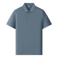 Polo décontracté pour homme de haute qualité, à manches courtes, col boutonné, idéal pour le golf et les affaires
