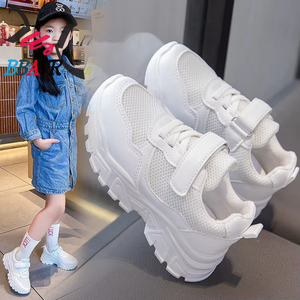 Calzado Deportivo Casual Ligero, Antideslizante y Cómodo para Niños, Unisex, con Cierre de Velcro, en PU y Malla, para Todas las Temporadas, Color Blanco, Novedad 2025 - Product Image 2