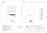 وحدة شاشة LCD TFT مقاس 1.44 بوصة، شاشة مربعة بدقة 128*128، وحدات LCD تعمل من -20 إلى 70 درجة ℃   درجة حرارة التشغيل
