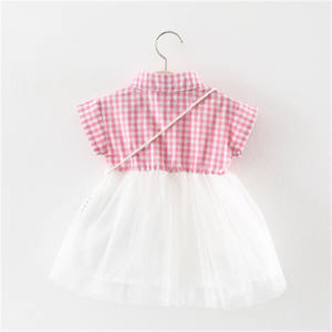 แคตตาล็อกชุดเดรสเด็กผู้หญิงแบรนด์ดังสำหรับงานปาร์ตี้สไตล์ปากีสถาน คาราจี สำหรับชาวมุสลิม ขายส่ง - Product Image 3