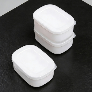 Cross-border mixed grain lunch <b>box</b>, <b>brown</b> rice portioning <b>box</b>, weight-loss portioned rice <b>storage</b> <b>box</b>, refrigerator food - Product Image 2