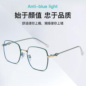 Nuevas gafas rectangulares de moda para mujer, montura de acero plateado gris, lentes planas, protección UV400, verano 2021 YC8839 A1 - Product Image 2