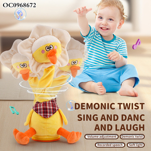 Animales de Peluche, Cactus, Papá Noel, Bailando <span class=keywords><strong>y</strong></span> Cantando, Juguetes Sensoriales para Niños Pequeños - Product Image 4