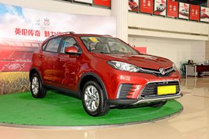 MG <span class=keywords><strong>GS</strong></span> 2017 d'<span class=keywords><strong>occasion</strong></span>, SUV urbain 5 places, essence fiable, vente en gros, livraison directe - Product Image 3