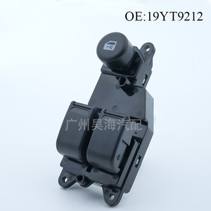 Interruptores de Ventana para Automóviles Opel y Suzuki, Material ABS, También Conocidos como Interruptores Eléctricos Automotrices 9216533 - Product Image 1