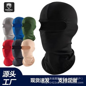 BattleMap Outdoor Cycling Balaclava Face Mask Windproof Sun Protection Headgear Adjustable Fit Unisex Adult - Product Image 3