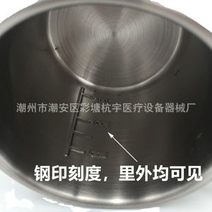 Stainless Steel Measuring Cup Laboratory Beaker Graduations for Milk Tea Hospital Medicine Baking Ounces for Laboratory Hospital - Product Image 3