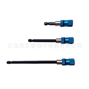Tige d'extension hexagonale Yili Hardware en acier 50 chromé pour perceuse-visseuse - Product Image 1