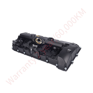 NIBD N52 Motor für BMW E60 E90 E70 F25 F02 F70 Motorventil Abdeckungsset 11127552281 - Product Image 1