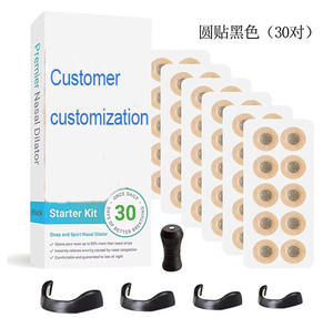 Kit d'expansion du nez magnétique: ensemble de démarrage de bandelettes nasales magnétiques pour l'expansion du nez, l'amélioration de la respiration et la prévention du <span class=keywords><strong>ronflement</strong></span> - Product Image 3