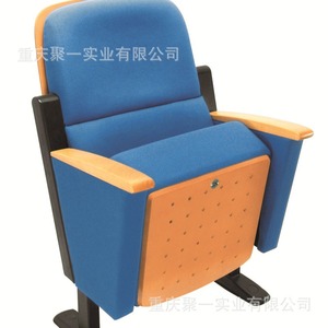 Silla de Auditorio Plegable con Marco Metálico y Reposabrazos para Teatro, Conferencias, Hoteles y Escuelas - Product Image 1