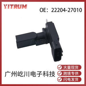 Débitmètre d'air Toyota 22204-27010 pour voiture FAW JP, pièce de rechange en ABS - Product Image 5
