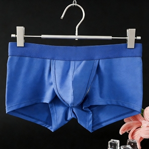 Caleçons boxers en coton pour hommes, taille mi-haute, avec poche de séparation, respirants, à double ouverture, pour jeunes - Product Image 3