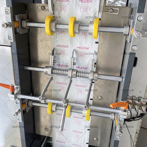 Chinesischer Lieferant Fabrikpreis Einzelne Ultradünne Kondom-Verpackungsmaschine, 60*55mm Latex-Kondom-Verpackungsmaschine, Servo-Gesteuert - Product Image 2