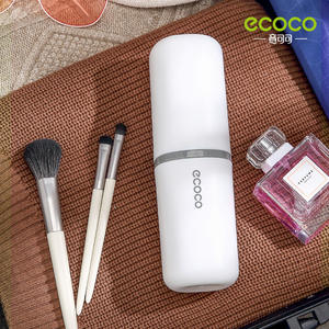ชุดแก้วแปรงสีฟัน Ecoco สีชมพูสไตล์นอร์ดิก ขนาดพกพาสำหรับการเดินทาง พร้อมที่ใส่ยาสีฟันและแก้วบ้วนปาก สำหรับใช้ในครอบครัว - Product Image 4