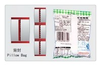 Machine d'emballage verticale pour sachets de poudre de café, de lait et de détergent, 30PPM VFFS, 1 kg, 5 kg
