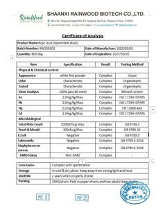 Продвижение косметического класса, пальмитат койевой кислоты, 79725-98-7 99%, дипальмитат койевой кислоты - Product Image 2