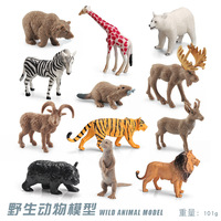 Lelewu simulation faune modèle orignal grizzly ours caméléon éléphant décoration