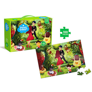 Bán Buôn Kids Câu Đố Giáo Dục Tầng Bí Mật Hộp Câu Đố Con Chó Nghệ Thuật Và Thủ Công <span class=keywords><strong>Montessori</strong></span> Vui Ả Rập Câu Đố - Product Image 5