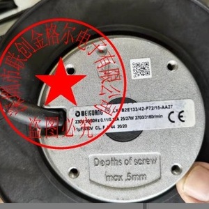 YWF ลำโพง LXFB2E133 42 P72 15 AA27 230V 0.12A 25 27W สำหรับเพลา 12 มม. - Product Image 2