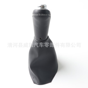 Poignée de levier de vitesse automatique Holden VYVZ Commodore en plastique PU ergonomique - Product Image 5