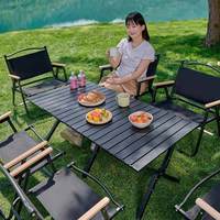 Table et chaise de camping, table pliante rectangulaire pour pique-nique en plein air, chaise lune, équipement portable intégré, ensemble complet