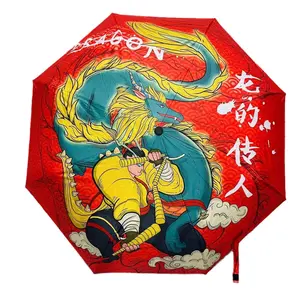 우산 도매 사용자 정의 접는 중국 스타일 반전 블랙 코팅 UV 패턴 성인용 접이식 우산