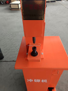 Máquina <span class=keywords><strong>Remachadora</strong></span> Hidráulica Automática para Forros <span class=keywords><strong>de</strong></span> <span class=keywords><strong>Freno</strong></span> <span class=keywords><strong>de</strong></span> Motor, <span class=keywords><strong>Remachadora</strong></span> <span class=keywords><strong>de</strong></span> Punzones para <span class=keywords><strong>Zapatas</strong></span> <span class=keywords><strong>de</strong></span> <span class=keywords><strong>Freno</strong></span> <span class=keywords><strong>de</strong></span> Camiones <span class=keywords><strong>de</strong></span> Servicio Pesado - Product Image 3