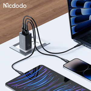 Cargador GaN USB C Mcdodo 153 de 67 W, 2C1U, 45 W, 30 W, 20 W, PD3.0, QC4.0, <span class=keywords><strong>AFC</strong></span>, PPS, Carga Rápida, Plegable, ETL, 65 W, para Enchufe de EE. UU. y Japón - Product Image 4
