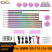 Kit d'éclairage d'ambiance LED dynamique 64 couleurs Cardoo pour BMW X5 F15 2014-2018 - Accessoires d'amélioration de l'atmosphère intérieure de la voiture