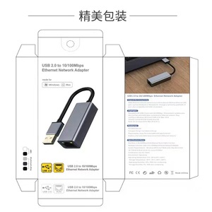 Card mạng lan chuyển đổi thẻ điều khiển 1000m <span class=keywords><strong>usb</strong></span> c <span class=keywords><strong>ethernet</strong></span> <span class=keywords><strong>adapter</strong></span> rj45 gigabit mini port 10 gam pvc màn hình poly túi polybag - Product Image 5