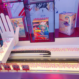 Trò Chơi <span class=keywords><strong>Arcade</strong></span> Quà Tặng Bán Hàng Tự Động Forerunner <span class=keywords><strong>Max</strong></span> Pusher Máy 2 Challenge Win Giải Thưởng <span class=keywords><strong>Arcade</strong></span> Cho Công Viên Giải Trí - Product Image 5