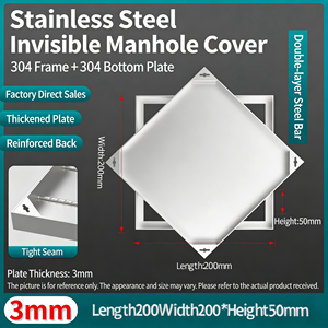 Couvercle d'égout invisible en acier inoxydable 304 de haute qualité, couvercle d'égout carré pour zones pavées, résistant à la corrosion et durable - Product Image 2