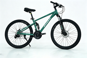 Bicicleta BSUODER Montana 26 Pulgadas, <span class=keywords><strong>Cuadro</strong></span> de Acero al Carbono, Freno de Disco Mecánico, Horquilla con Bloqueo, 21 Velocidades - Product Image 6